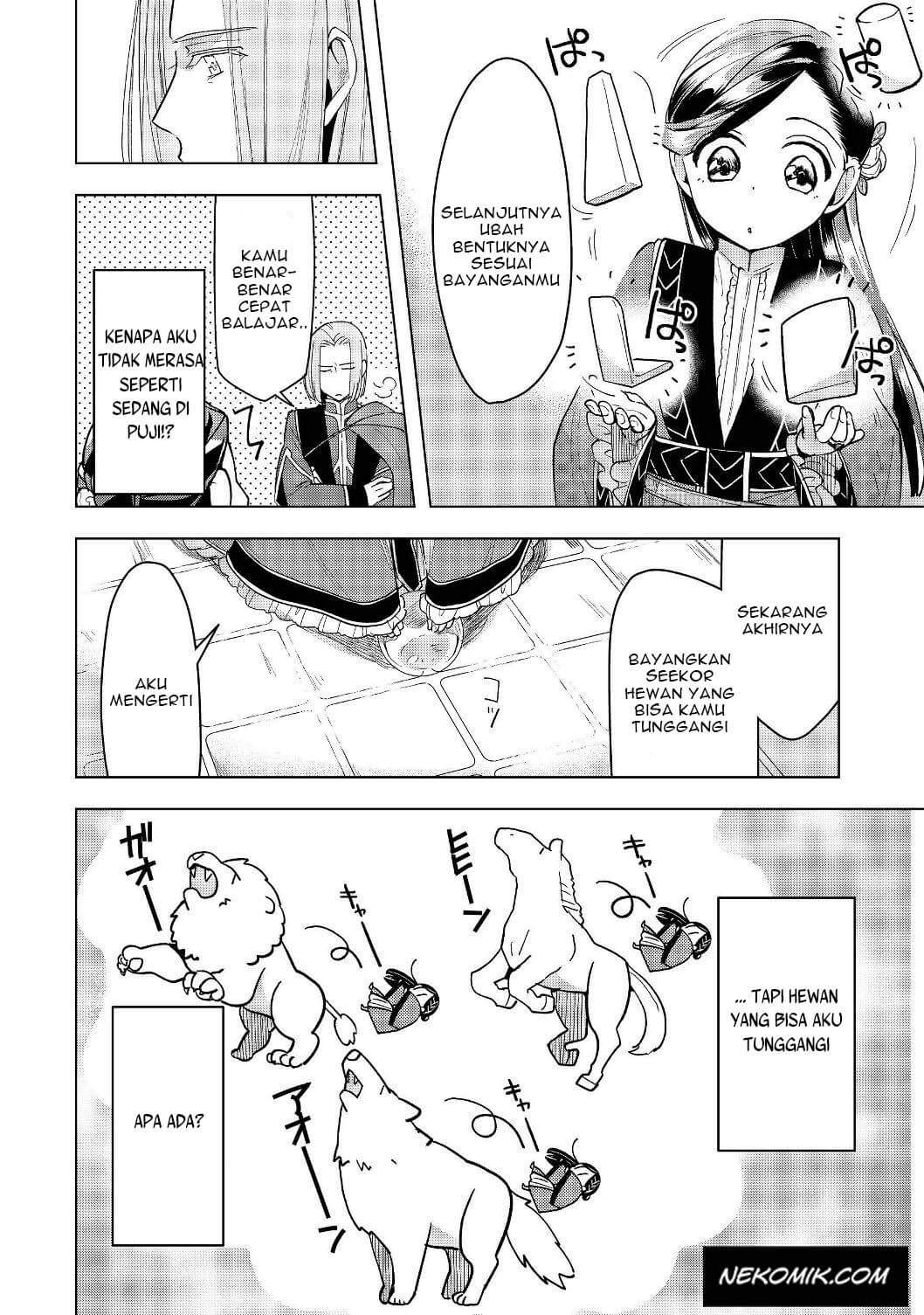 Honzuki no Gekokujou: Shisho ni Naru Tame ni wa Shudan wo Erandeiraremasen Dai 3-bu - Ryouchi ni Hon wo Hirogeyou! Chapter 18 - halaman 8