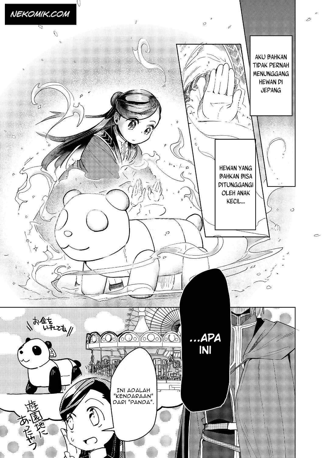 Honzuki no Gekokujou: Shisho ni Naru Tame ni wa Shudan wo Erandeiraremasen Dai 3-bu - Ryouchi ni Hon wo Hirogeyou! Chapter 18 - halaman 9