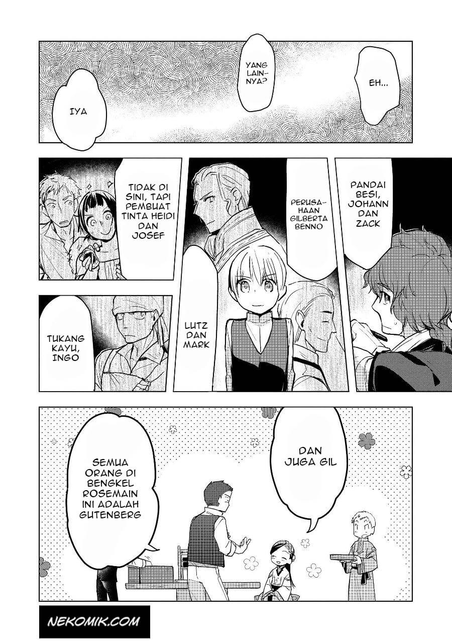 Honzuki no Gekokujou: Shisho ni Naru Tame ni wa Shudan wo Erandeiraremasen Dai 3-bu - Ryouchi ni Hon wo Hirogeyou! Chapter 19 - halaman 13