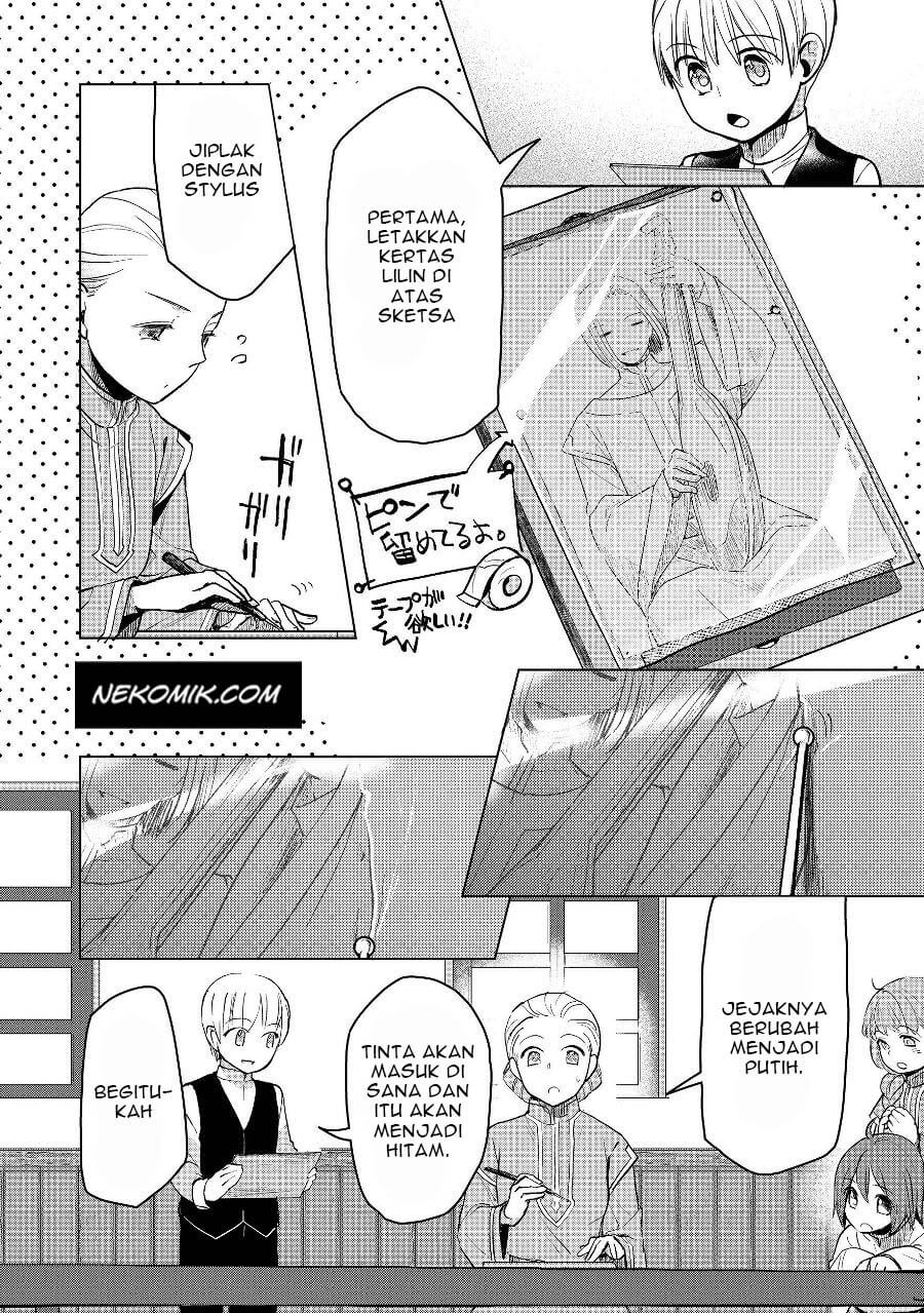 Honzuki no Gekokujou: Shisho ni Naru Tame ni wa Shudan wo Erandeiraremasen Dai 3-bu - Ryouchi ni Hon wo Hirogeyou! Chapter 19 - halaman 15