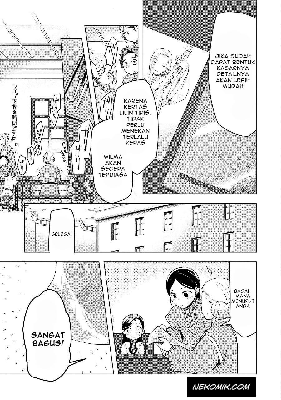 Honzuki no Gekokujou: Shisho ni Naru Tame ni wa Shudan wo Erandeiraremasen Dai 3-bu - Ryouchi ni Hon wo Hirogeyou! Chapter 19 - halaman 16