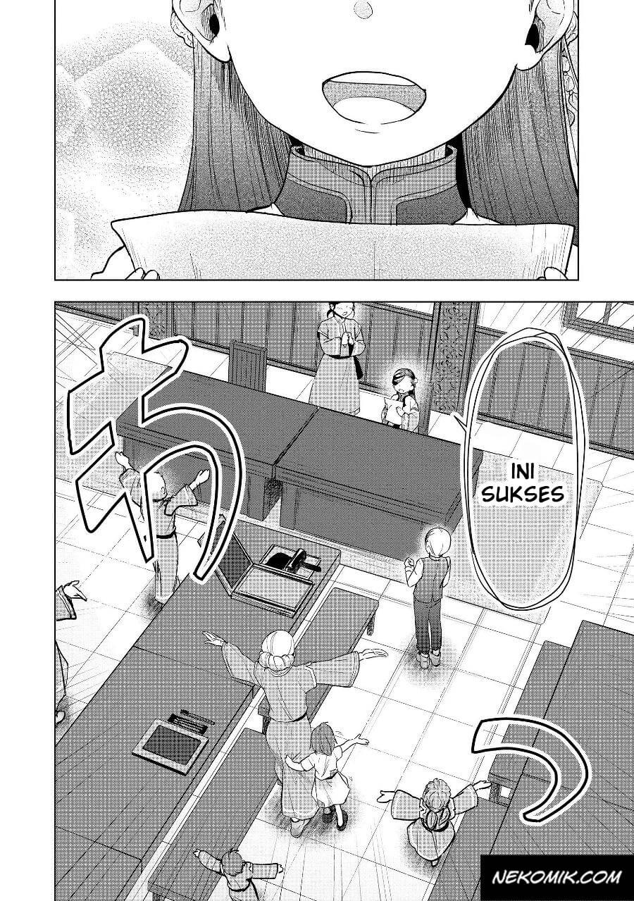Honzuki no Gekokujou: Shisho ni Naru Tame ni wa Shudan wo Erandeiraremasen Dai 3-bu - Ryouchi ni Hon wo Hirogeyou! Chapter 19 - halaman 19