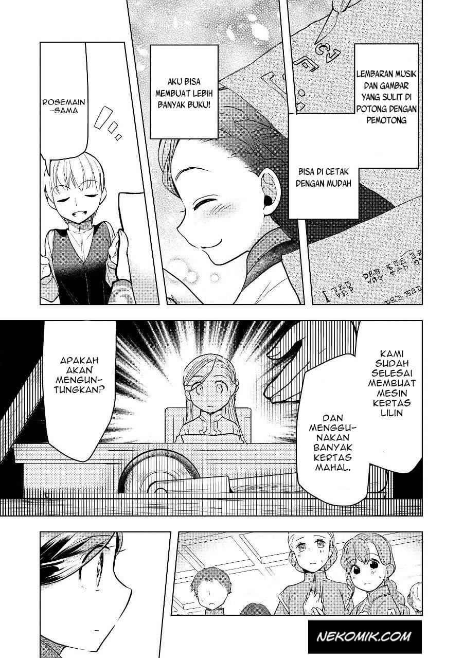 Honzuki no Gekokujou: Shisho ni Naru Tame ni wa Shudan wo Erandeiraremasen Dai 3-bu - Ryouchi ni Hon wo Hirogeyou! Chapter 19 - halaman 20