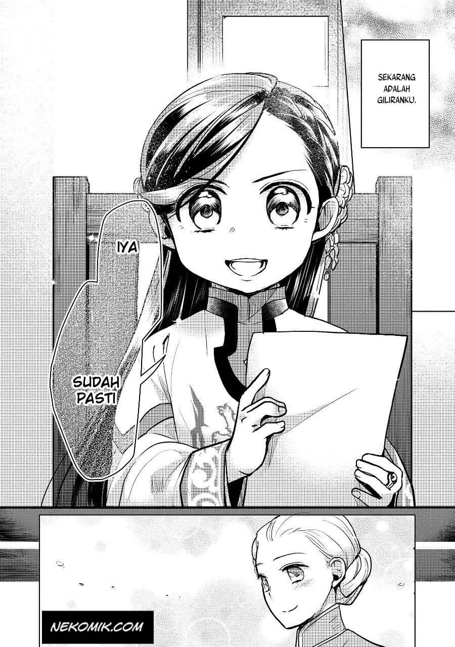 Honzuki no Gekokujou: Shisho ni Naru Tame ni wa Shudan wo Erandeiraremasen Dai 3-bu - Ryouchi ni Hon wo Hirogeyou! Chapter 19 - halaman 21