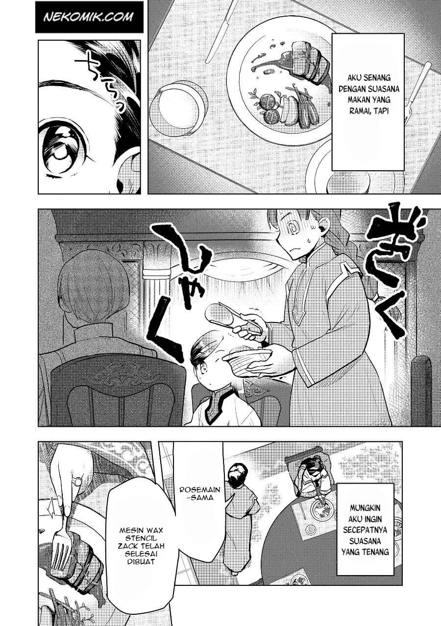 Honzuki no Gekokujou: Shisho ni Naru Tame ni wa Shudan wo Erandeiraremasen Dai 3-bu - Ryouchi ni Hon wo Hirogeyou! Chapter 19 - halaman 3