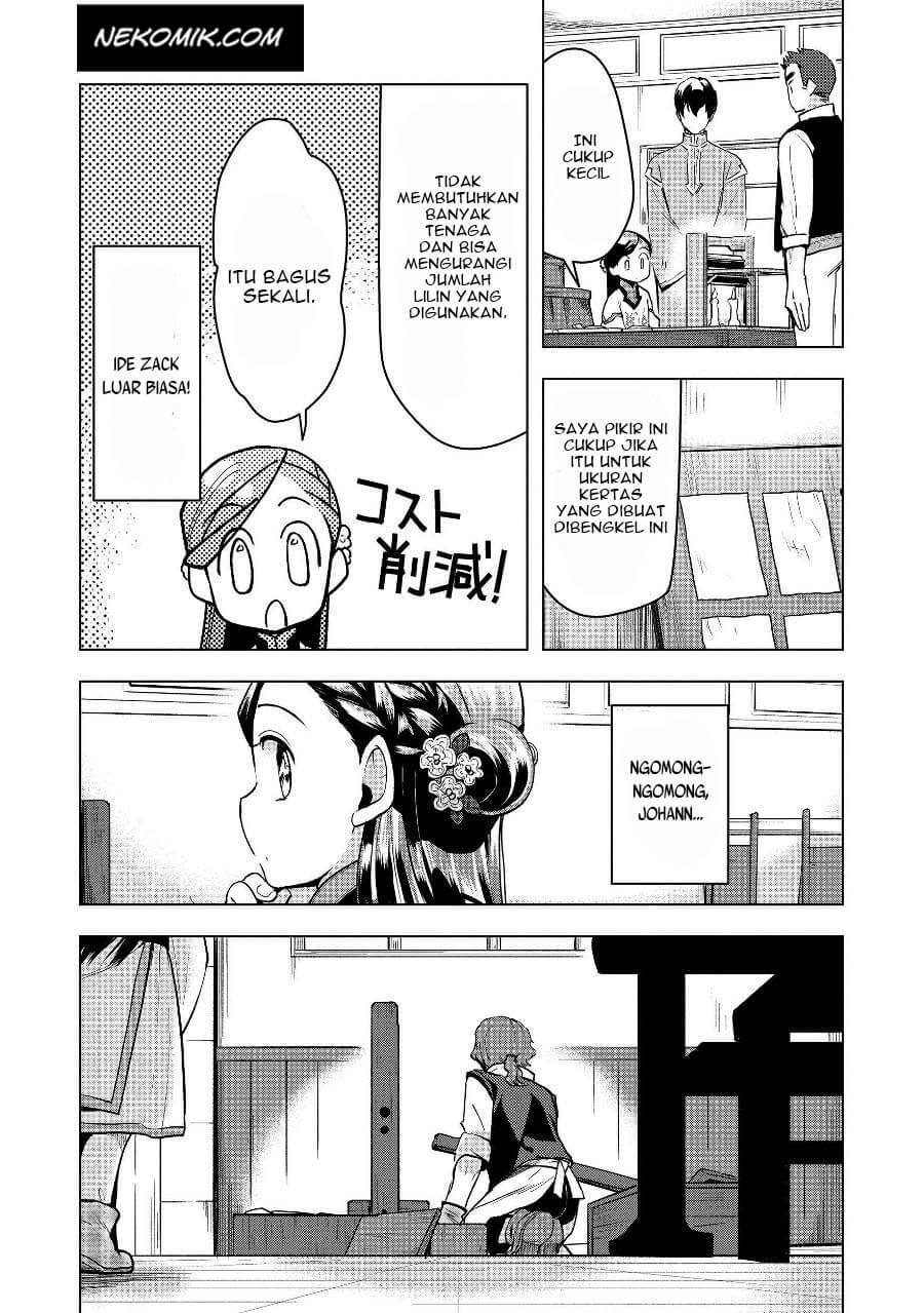 Honzuki no Gekokujou: Shisho ni Naru Tame ni wa Shudan wo Erandeiraremasen Dai 3-bu - Ryouchi ni Hon wo Hirogeyou! Chapter 19 - halaman 5