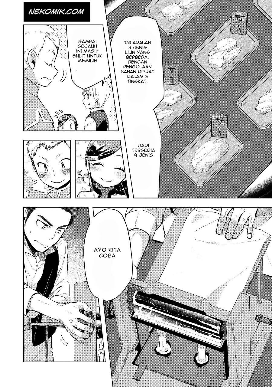 Honzuki no Gekokujou: Shisho ni Naru Tame ni wa Shudan wo Erandeiraremasen Dai 3-bu - Ryouchi ni Hon wo Hirogeyou! Chapter 19 - halaman 7