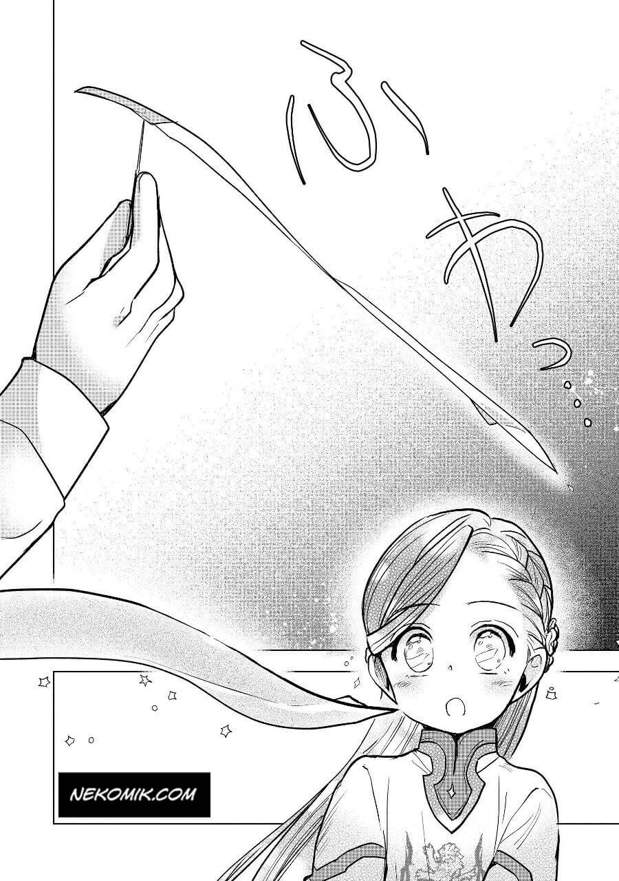 Honzuki no Gekokujou: Shisho ni Naru Tame ni wa Shudan wo Erandeiraremasen Dai 3-bu - Ryouchi ni Hon wo Hirogeyou! Chapter 19 - halaman 9