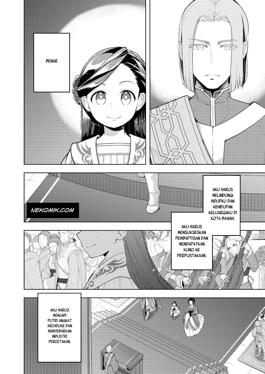Honzuki no Gekokujou: Shisho ni Naru Tame ni wa Shudan wo Erandeiraremasen Dai 3-bu - Ryouchi ni Hon wo Hirogeyou! Chapter 2 - halaman 10