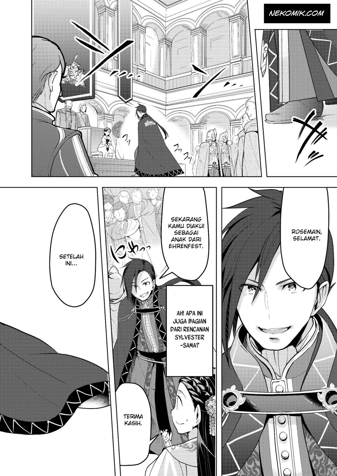 Honzuki no Gekokujou: Shisho ni Naru Tame ni wa Shudan wo Erandeiraremasen Dai 3-bu - Ryouchi ni Hon wo Hirogeyou! Chapter 2 - halaman 18