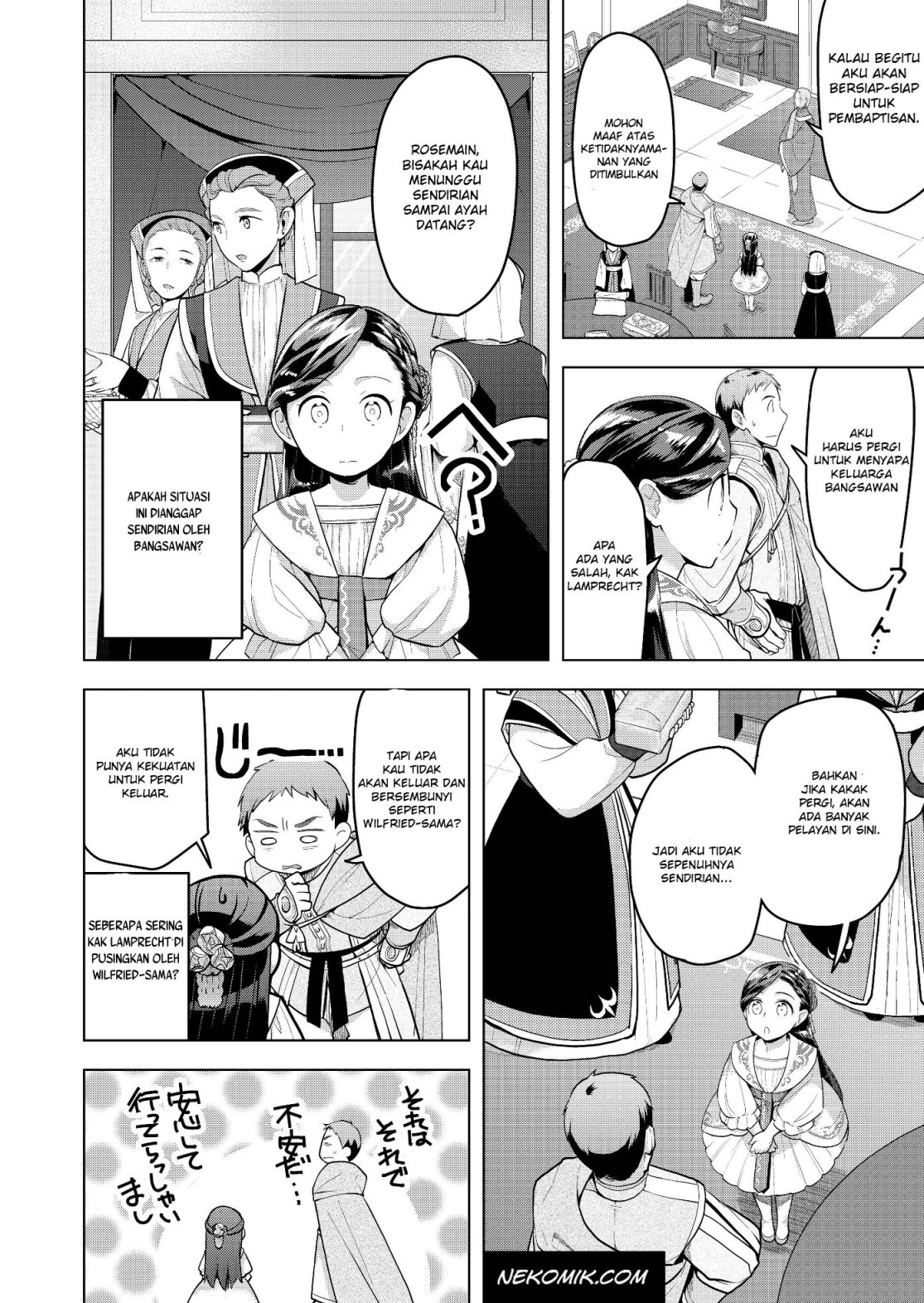 Honzuki no Gekokujou: Shisho ni Naru Tame ni wa Shudan wo Erandeiraremasen Dai 3-bu - Ryouchi ni Hon wo Hirogeyou! Chapter 2 - halaman 2