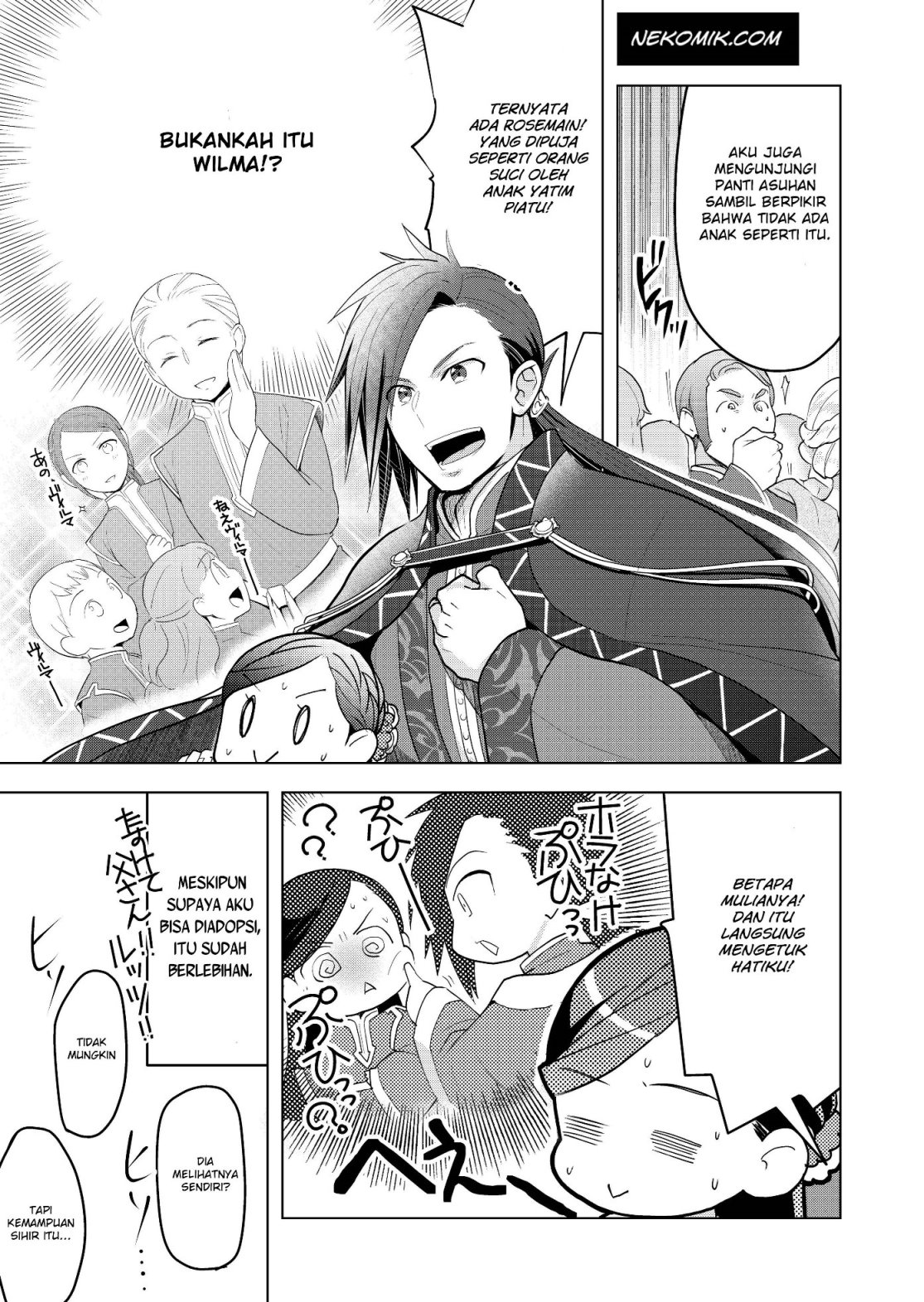 Honzuki no Gekokujou: Shisho ni Naru Tame ni wa Shudan wo Erandeiraremasen Dai 3-bu - Ryouchi ni Hon wo Hirogeyou! Chapter 2 - halaman 21