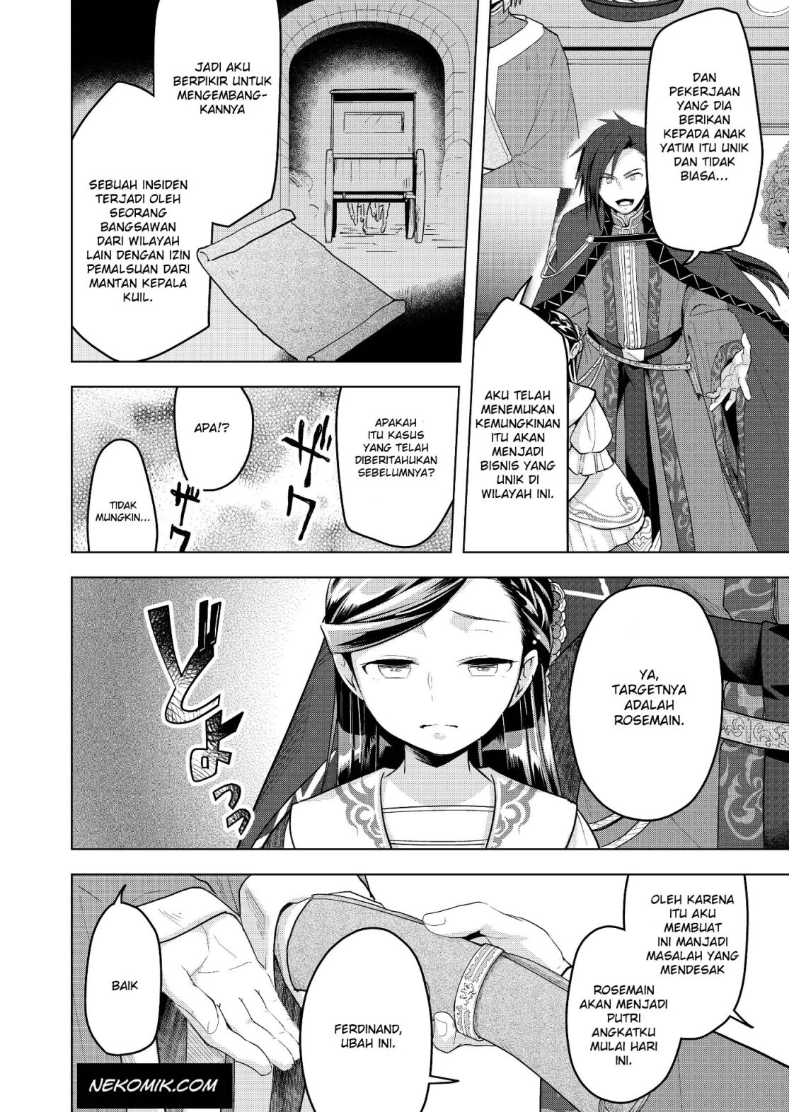 Honzuki no Gekokujou: Shisho ni Naru Tame ni wa Shudan wo Erandeiraremasen Dai 3-bu - Ryouchi ni Hon wo Hirogeyou! Chapter 2 - halaman 22