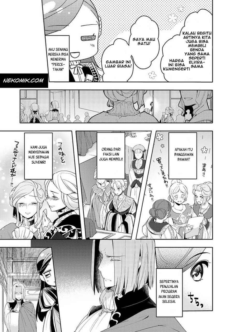 Honzuki no Gekokujou: Shisho ni Naru Tame ni wa Shudan wo Erandeiraremasen Dai 3-bu - Ryouchi ni Hon wo Hirogeyou! Chapter 20.1 - halaman 10