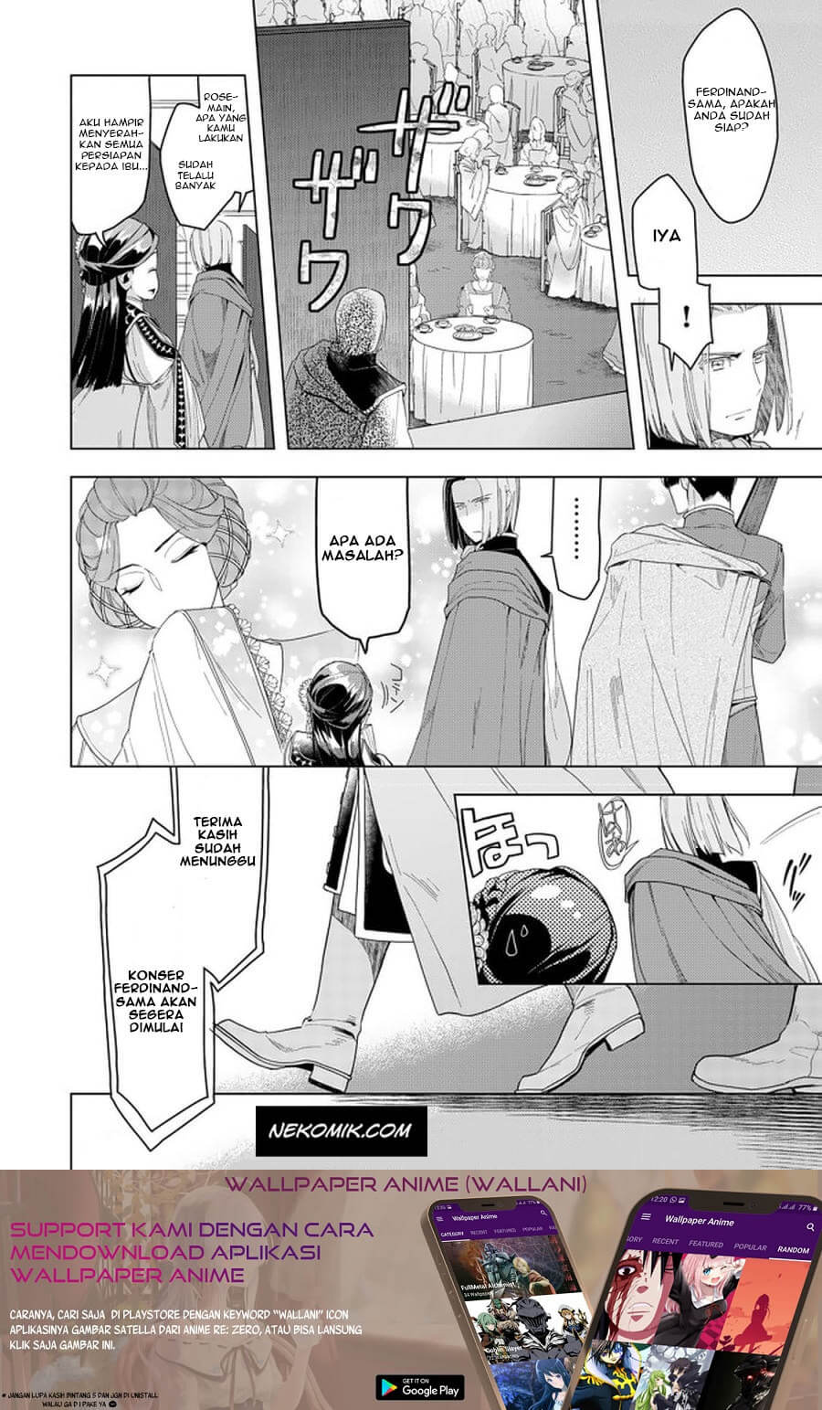 Honzuki no Gekokujou: Shisho ni Naru Tame ni wa Shudan wo Erandeiraremasen Dai 3-bu - Ryouchi ni Hon wo Hirogeyou! Chapter 20.1 - halaman 11
