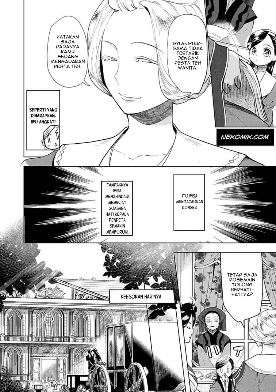 Honzuki no Gekokujou: Shisho ni Naru Tame ni wa Shudan wo Erandeiraremasen Dai 3-bu - Ryouchi ni Hon wo Hirogeyou! Chapter 20.1 - halaman 5