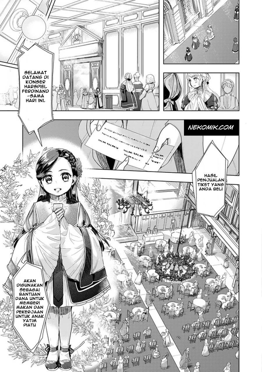 Honzuki no Gekokujou: Shisho ni Naru Tame ni wa Shudan wo Erandeiraremasen Dai 3-bu - Ryouchi ni Hon wo Hirogeyou! Chapter 20.1 - halaman 6