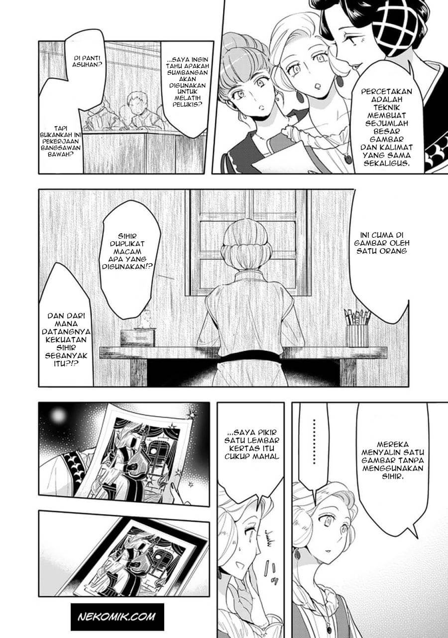 Honzuki no Gekokujou: Shisho ni Naru Tame ni wa Shudan wo Erandeiraremasen Dai 3-bu - Ryouchi ni Hon wo Hirogeyou! Chapter 20.1 - halaman 9