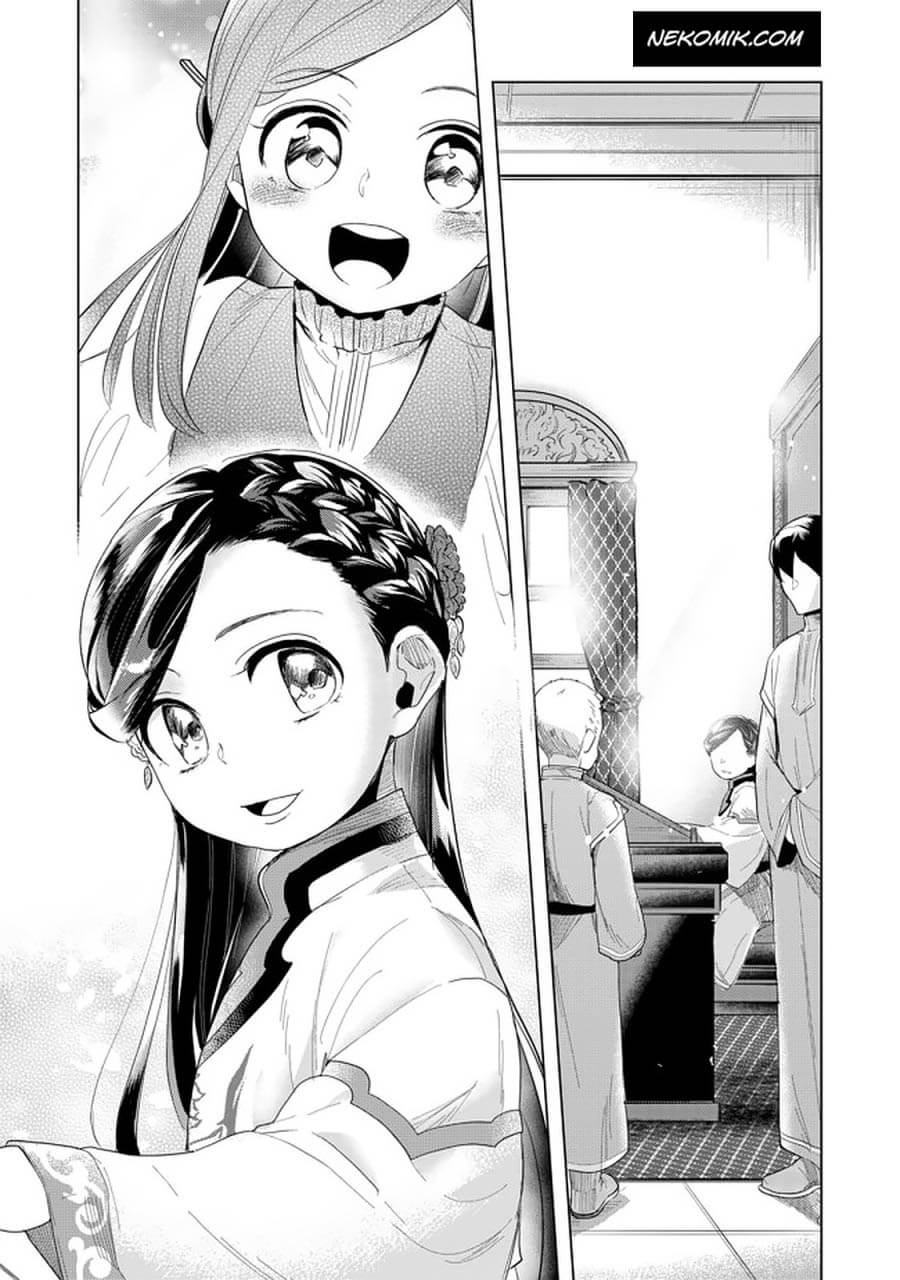 Honzuki no Gekokujou: Shisho ni Naru Tame ni wa Shudan wo Erandeiraremasen Dai 3-bu - Ryouchi ni Hon wo Hirogeyou! Chapter 21 - halaman 10