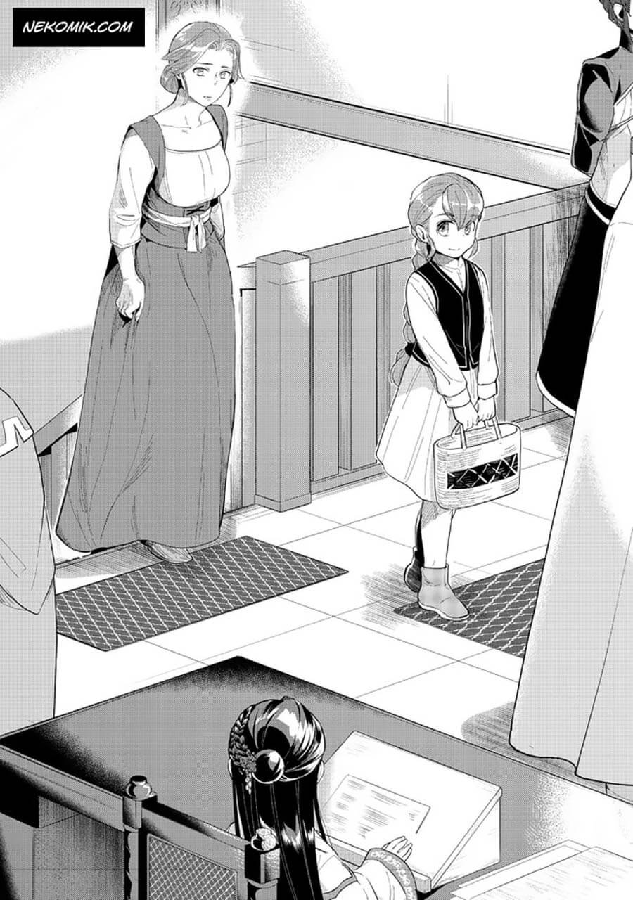 Honzuki no Gekokujou: Shisho ni Naru Tame ni wa Shudan wo Erandeiraremasen Dai 3-bu - Ryouchi ni Hon wo Hirogeyou! Chapter 21 - halaman 11