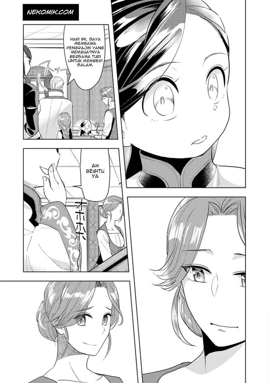 Honzuki no Gekokujou: Shisho ni Naru Tame ni wa Shudan wo Erandeiraremasen Dai 3-bu - Ryouchi ni Hon wo Hirogeyou! Chapter 21 - halaman 12