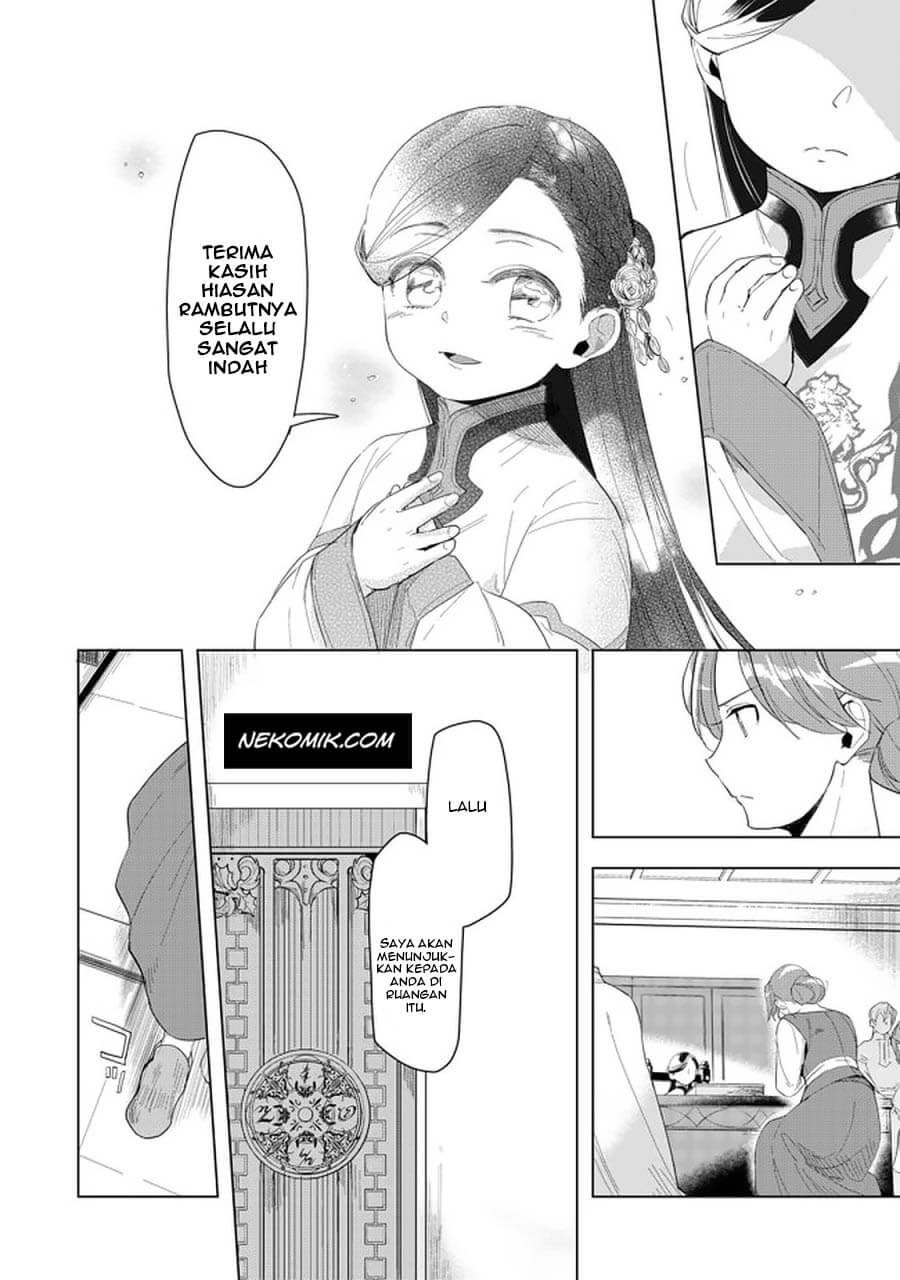 Honzuki no Gekokujou: Shisho ni Naru Tame ni wa Shudan wo Erandeiraremasen Dai 3-bu - Ryouchi ni Hon wo Hirogeyou! Chapter 21 - halaman 13