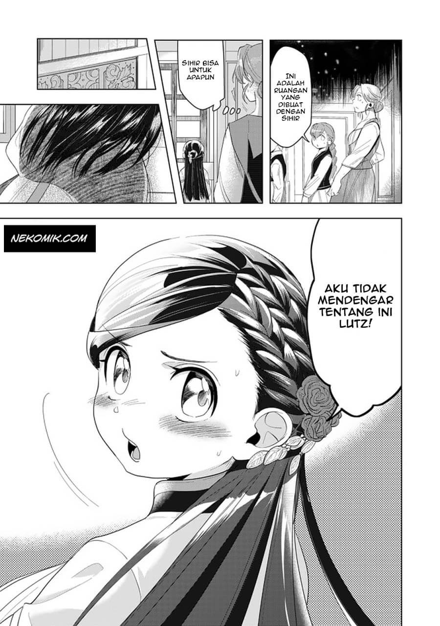 Honzuki no Gekokujou: Shisho ni Naru Tame ni wa Shudan wo Erandeiraremasen Dai 3-bu - Ryouchi ni Hon wo Hirogeyou! Chapter 21 - halaman 14