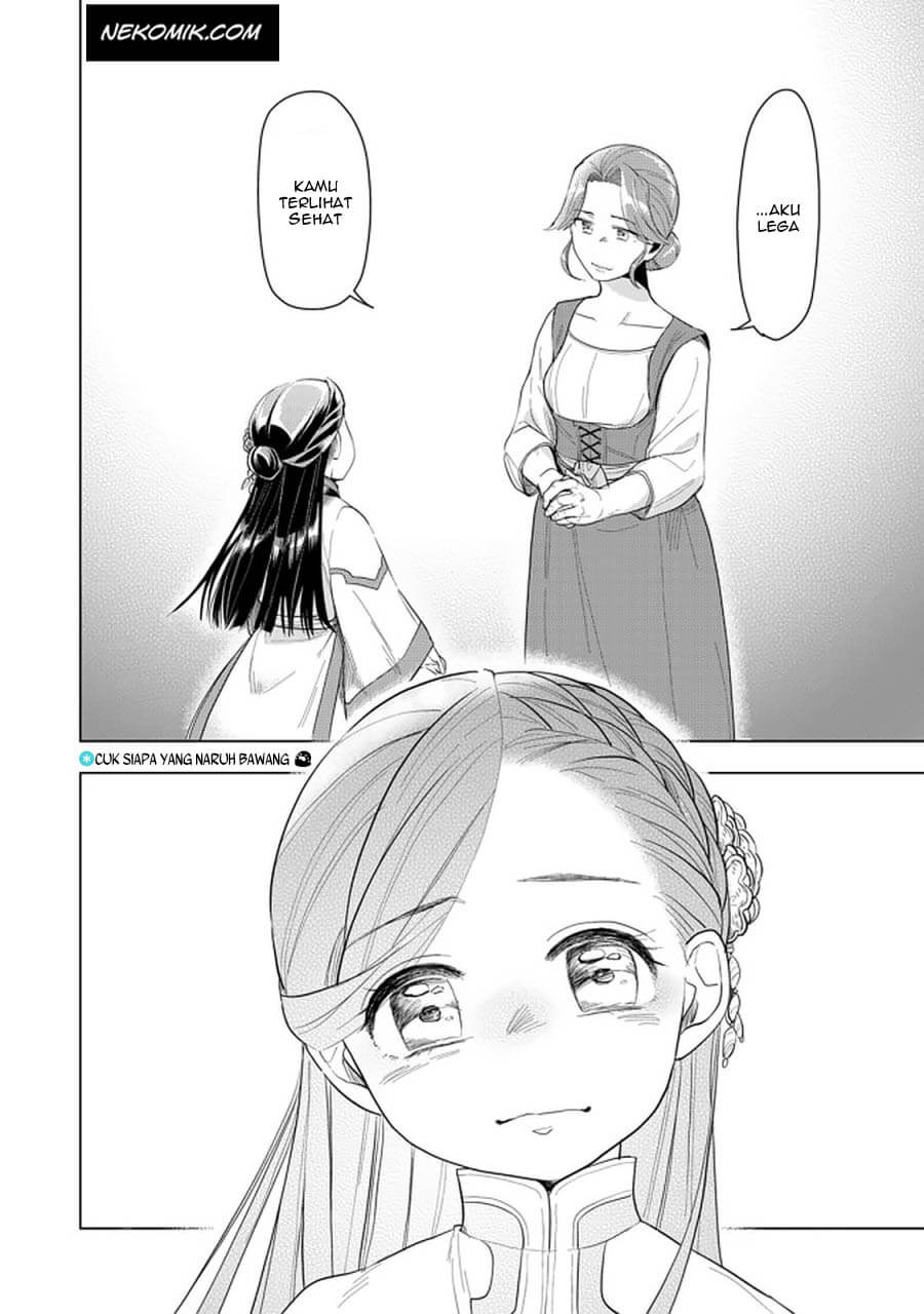 Honzuki no Gekokujou: Shisho ni Naru Tame ni wa Shudan wo Erandeiraremasen Dai 3-bu - Ryouchi ni Hon wo Hirogeyou! Chapter 21 - halaman 17
