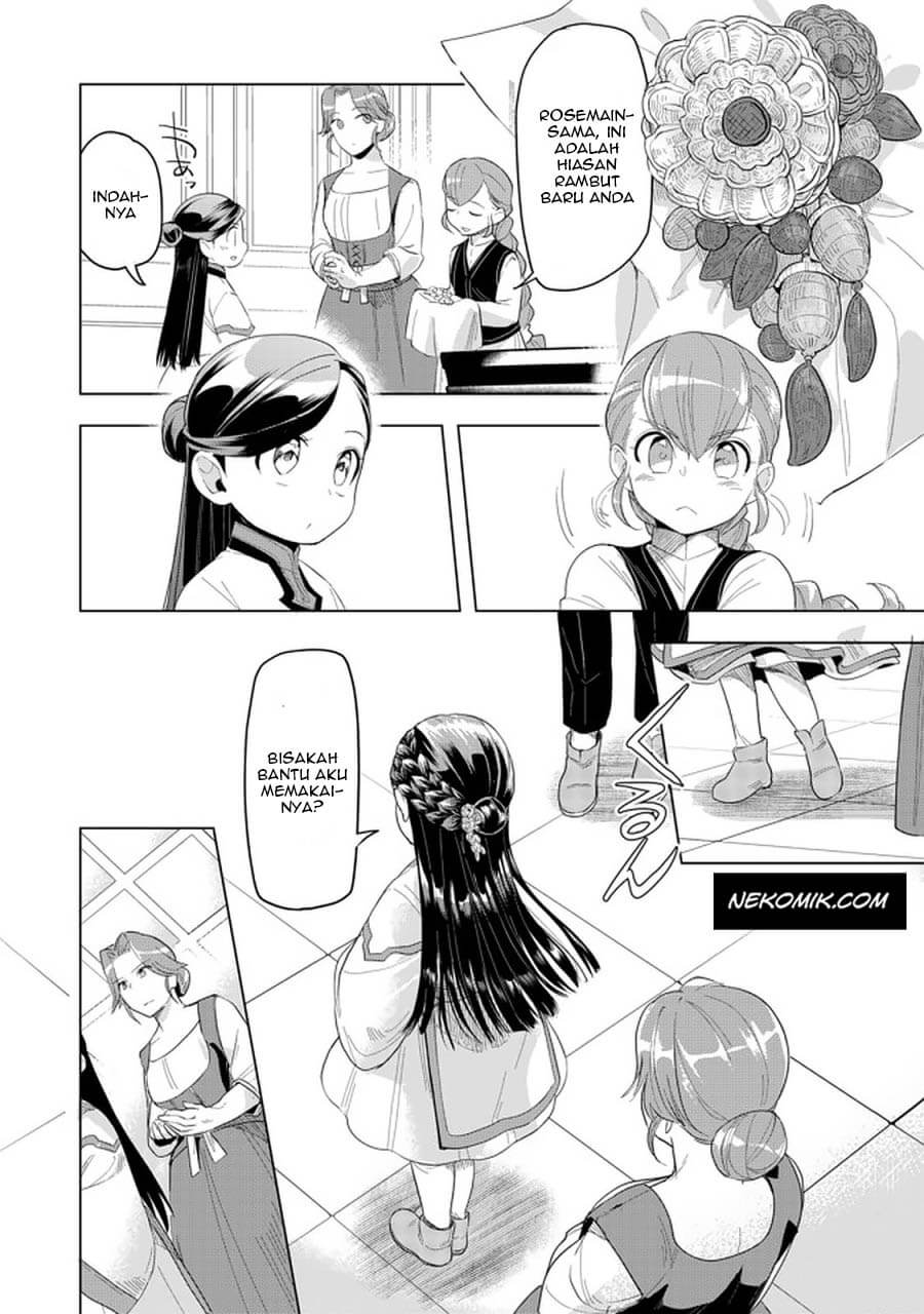 Honzuki no Gekokujou: Shisho ni Naru Tame ni wa Shudan wo Erandeiraremasen Dai 3-bu - Ryouchi ni Hon wo Hirogeyou! Chapter 21 - halaman 19