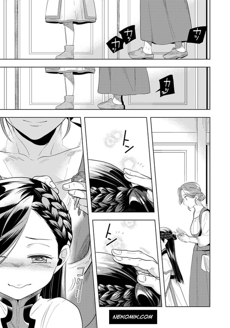Honzuki no Gekokujou: Shisho ni Naru Tame ni wa Shudan wo Erandeiraremasen Dai 3-bu - Ryouchi ni Hon wo Hirogeyou! Chapter 21 - halaman 20