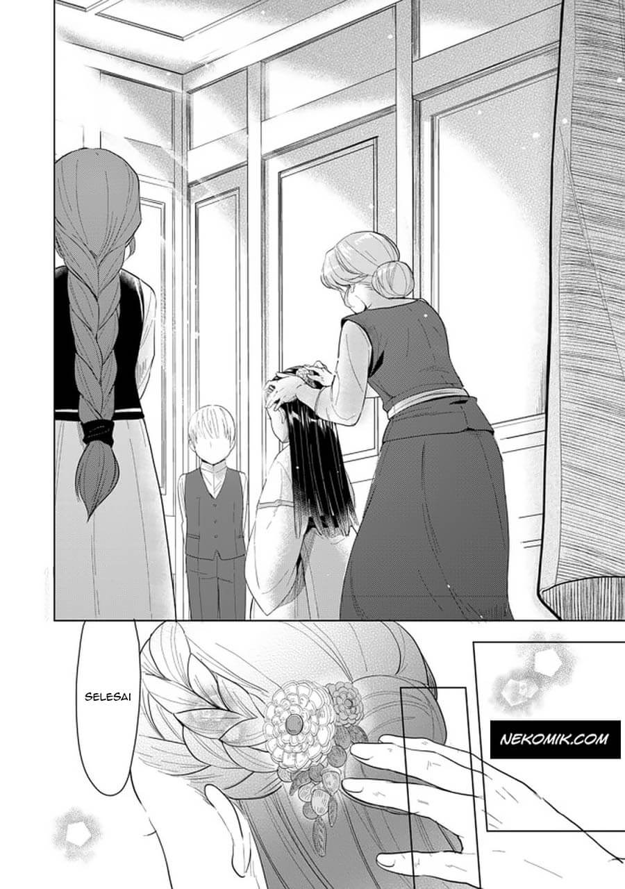 Honzuki no Gekokujou: Shisho ni Naru Tame ni wa Shudan wo Erandeiraremasen Dai 3-bu - Ryouchi ni Hon wo Hirogeyou! Chapter 21 - halaman 21