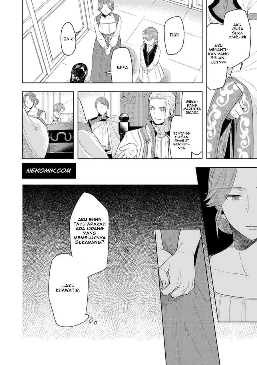 Honzuki no Gekokujou: Shisho ni Naru Tame ni wa Shudan wo Erandeiraremasen Dai 3-bu - Ryouchi ni Hon wo Hirogeyou! Chapter 21 - halaman 23