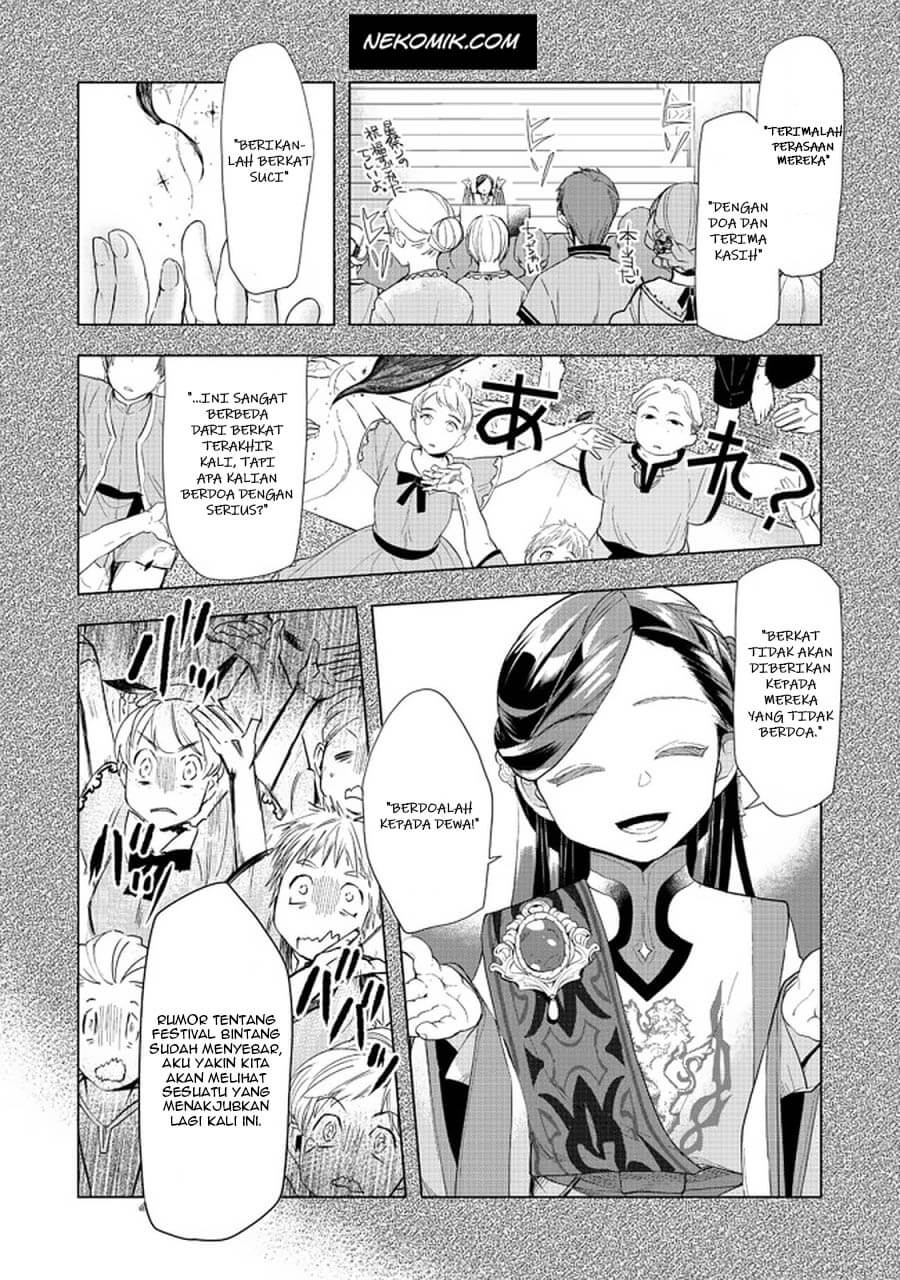 Honzuki no Gekokujou: Shisho ni Naru Tame ni wa Shudan wo Erandeiraremasen Dai 3-bu - Ryouchi ni Hon wo Hirogeyou! Chapter 21 - halaman 3