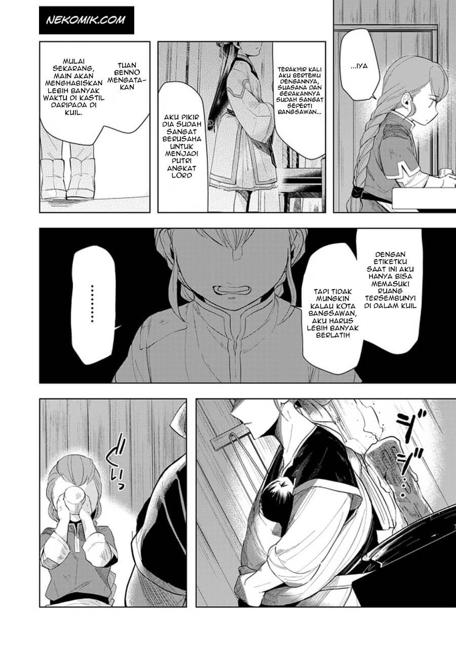 Honzuki no Gekokujou: Shisho ni Naru Tame ni wa Shudan wo Erandeiraremasen Dai 3-bu - Ryouchi ni Hon wo Hirogeyou! Chapter 21 - halaman 5