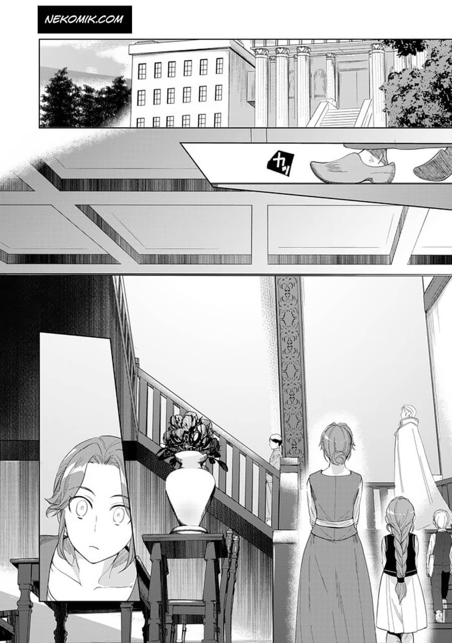 Honzuki no Gekokujou: Shisho ni Naru Tame ni wa Shudan wo Erandeiraremasen Dai 3-bu - Ryouchi ni Hon wo Hirogeyou! Chapter 21 - halaman 7