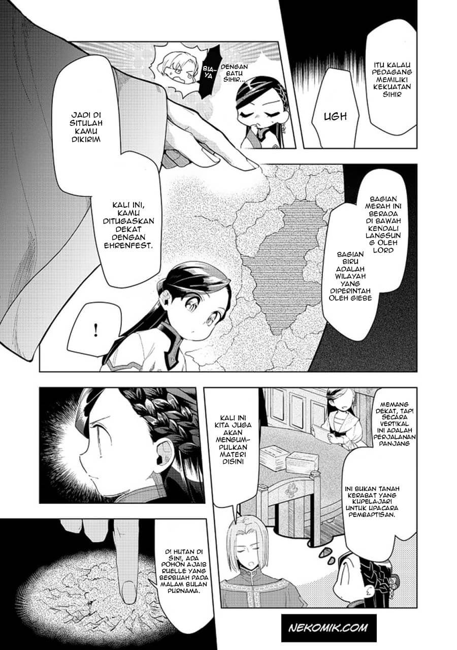 Honzuki no Gekokujou: Shisho ni Naru Tame ni wa Shudan wo Erandeiraremasen Dai 3-bu - Ryouchi ni Hon wo Hirogeyou! Chapter 22 - halaman 10