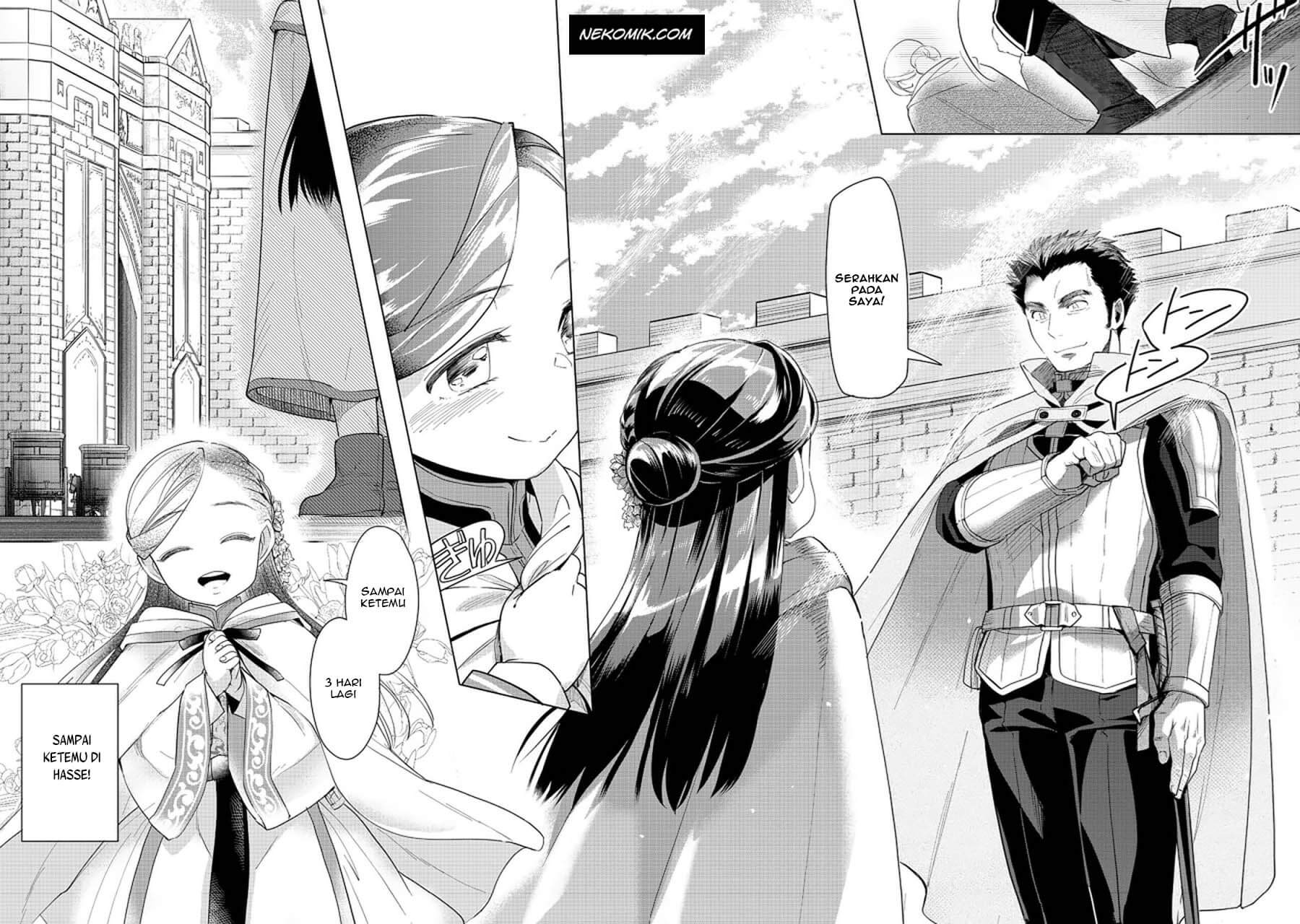 Honzuki no Gekokujou: Shisho ni Naru Tame ni wa Shudan wo Erandeiraremasen Dai 3-bu - Ryouchi ni Hon wo Hirogeyou! Chapter 22 - halaman 23