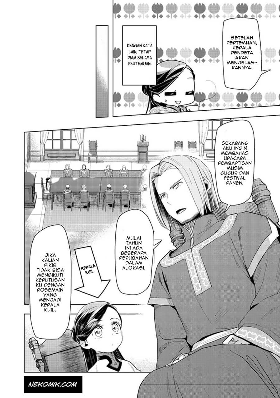 Honzuki no Gekokujou: Shisho ni Naru Tame ni wa Shudan wo Erandeiraremasen Dai 3-bu - Ryouchi ni Hon wo Hirogeyou! Chapter 22 - halaman 5