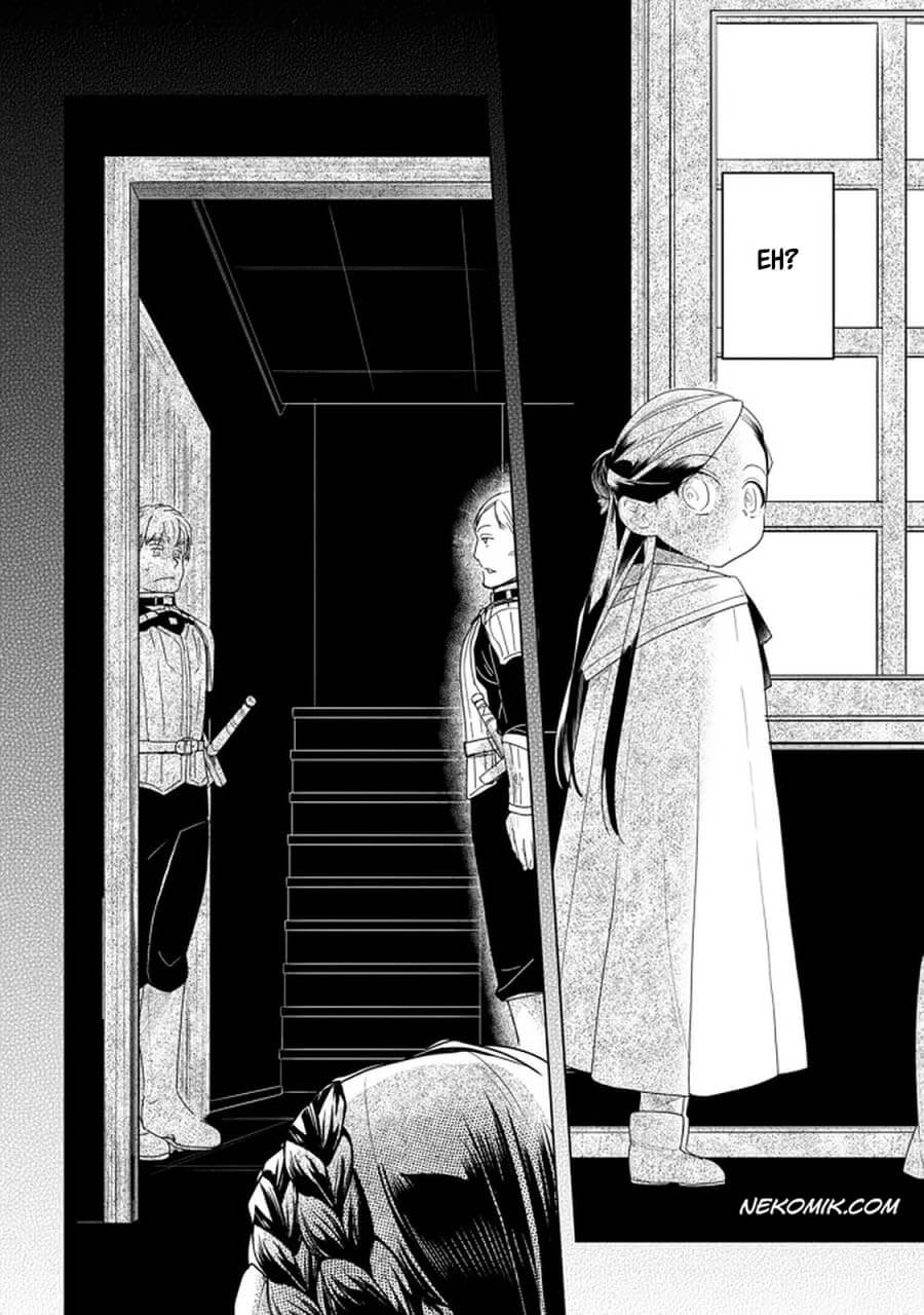 Honzuki no Gekokujou: Shisho ni Naru Tame ni wa Shudan wo Erandeiraremasen Dai 3-bu - Ryouchi ni Hon wo Hirogeyou! Chapter 23 - halaman 11