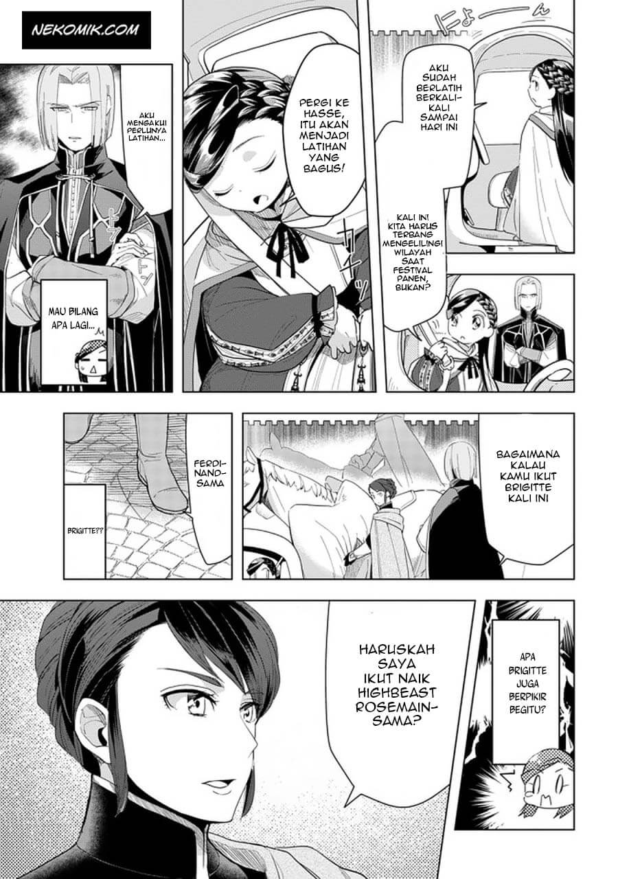 Honzuki no Gekokujou: Shisho ni Naru Tame ni wa Shudan wo Erandeiraremasen Dai 3-bu - Ryouchi ni Hon wo Hirogeyou! Chapter 23 - halaman 4
