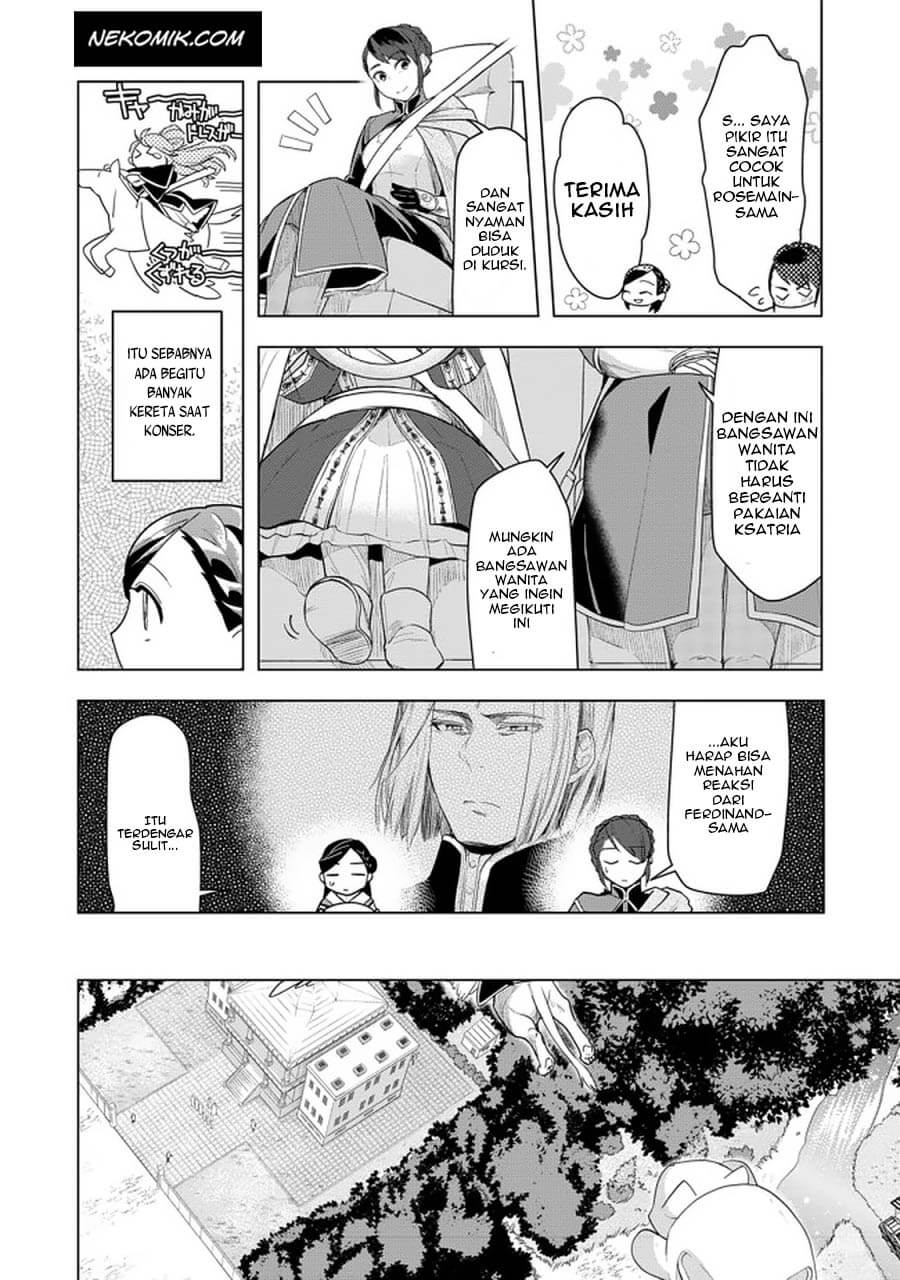 Honzuki no Gekokujou: Shisho ni Naru Tame ni wa Shudan wo Erandeiraremasen Dai 3-bu - Ryouchi ni Hon wo Hirogeyou! Chapter 23 - halaman 7