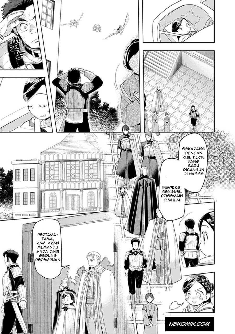 Honzuki no Gekokujou: Shisho ni Naru Tame ni wa Shudan wo Erandeiraremasen Dai 3-bu - Ryouchi ni Hon wo Hirogeyou! Chapter 23 - halaman 8