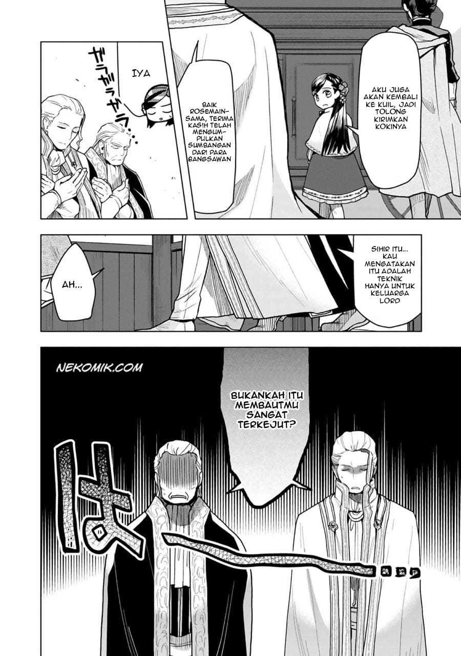 Honzuki no Gekokujou: Shisho ni Naru Tame ni wa Shudan wo Erandeiraremasen Dai 3-bu - Ryouchi ni Hon wo Hirogeyou! Chapter 24.2 - halaman 3