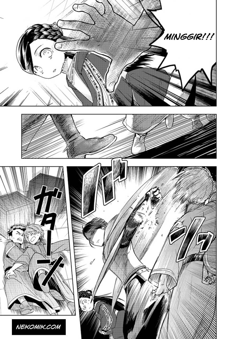 Honzuki no Gekokujou: Shisho ni Naru Tame ni wa Shudan wo Erandeiraremasen Dai 3-bu - Ryouchi ni Hon wo Hirogeyou! Chapter 25 - halaman 10