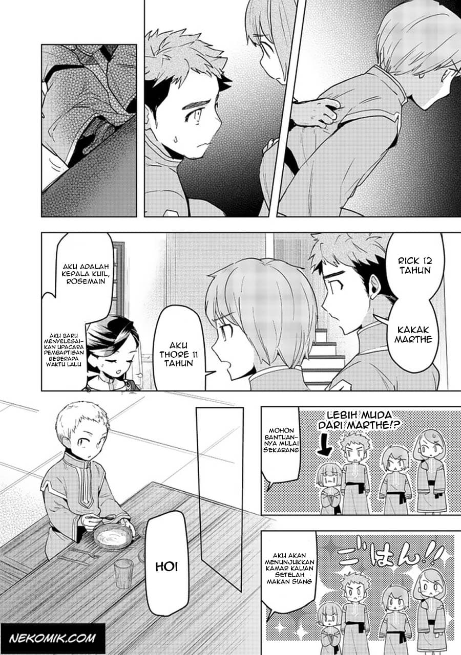 Honzuki no Gekokujou: Shisho ni Naru Tame ni wa Shudan wo Erandeiraremasen Dai 3-bu - Ryouchi ni Hon wo Hirogeyou! Chapter 25 - halaman 13