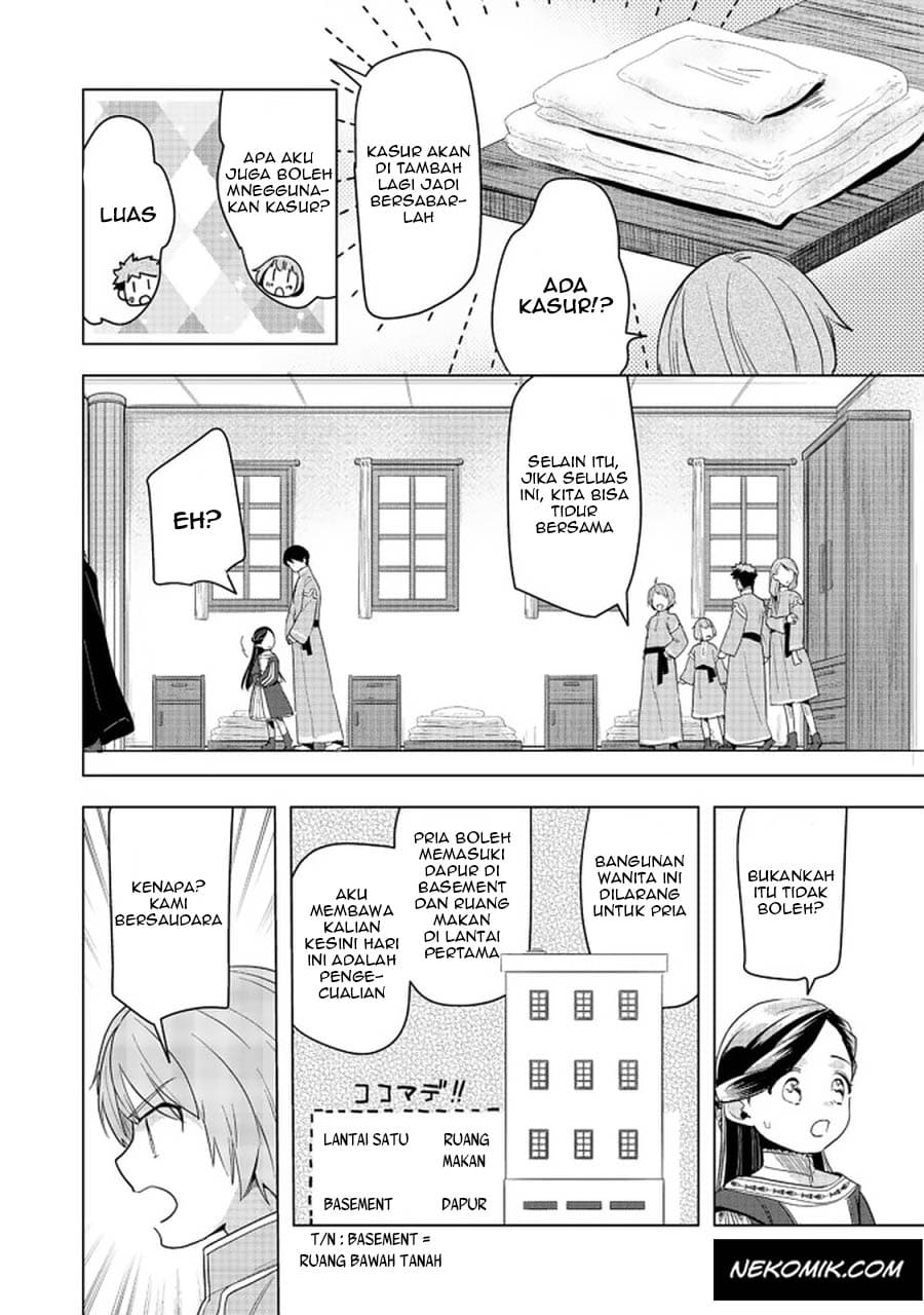Honzuki no Gekokujou: Shisho ni Naru Tame ni wa Shudan wo Erandeiraremasen Dai 3-bu - Ryouchi ni Hon wo Hirogeyou! Chapter 25 - halaman 17