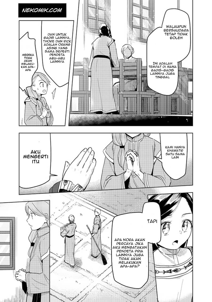 Honzuki no Gekokujou: Shisho ni Naru Tame ni wa Shudan wo Erandeiraremasen Dai 3-bu - Ryouchi ni Hon wo Hirogeyou! Chapter 25 - halaman 18