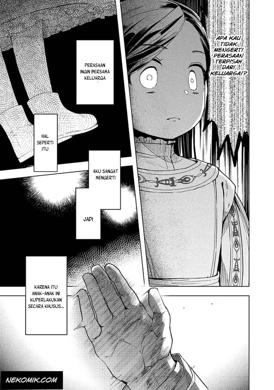Honzuki no Gekokujou: Shisho ni Naru Tame ni wa Shudan wo Erandeiraremasen Dai 3-bu - Ryouchi ni Hon wo Hirogeyou! Chapter 25 - halaman 20