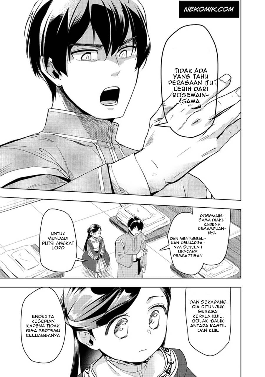 Honzuki no Gekokujou: Shisho ni Naru Tame ni wa Shudan wo Erandeiraremasen Dai 3-bu - Ryouchi ni Hon wo Hirogeyou! Chapter 25 - halaman 22