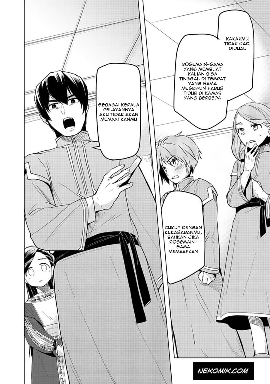 Honzuki no Gekokujou: Shisho ni Naru Tame ni wa Shudan wo Erandeiraremasen Dai 3-bu - Ryouchi ni Hon wo Hirogeyou! Chapter 25 - halaman 23